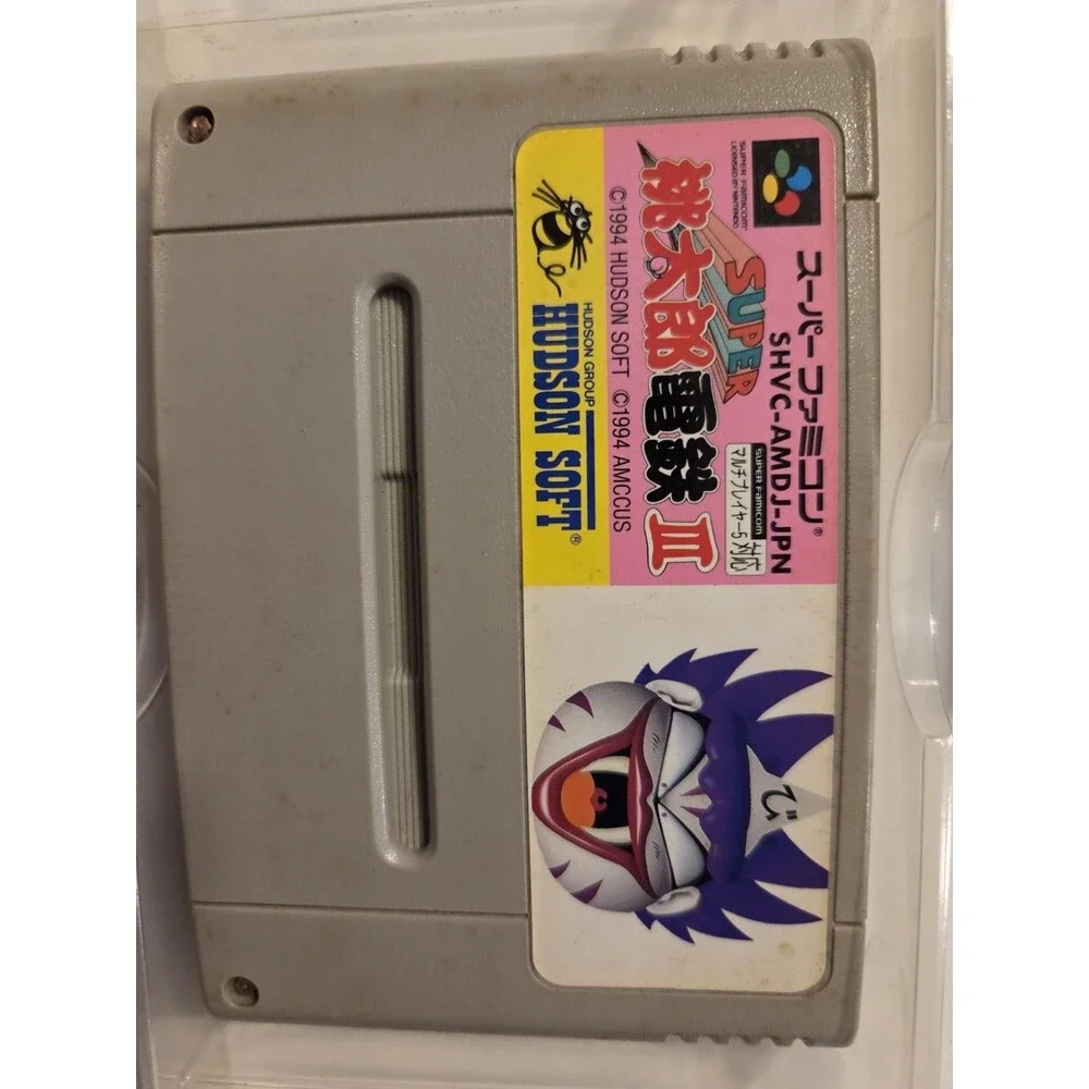 Superfamicon CIB Momotaro 3 Box Manual 1994 Video Game Snes Three
